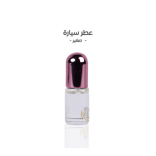 مسك 3ML