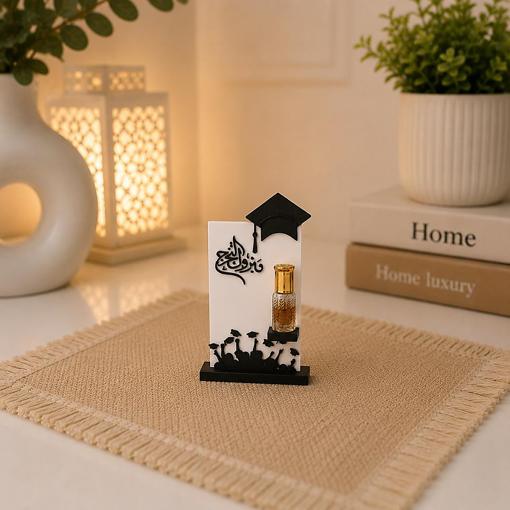 graduation give away