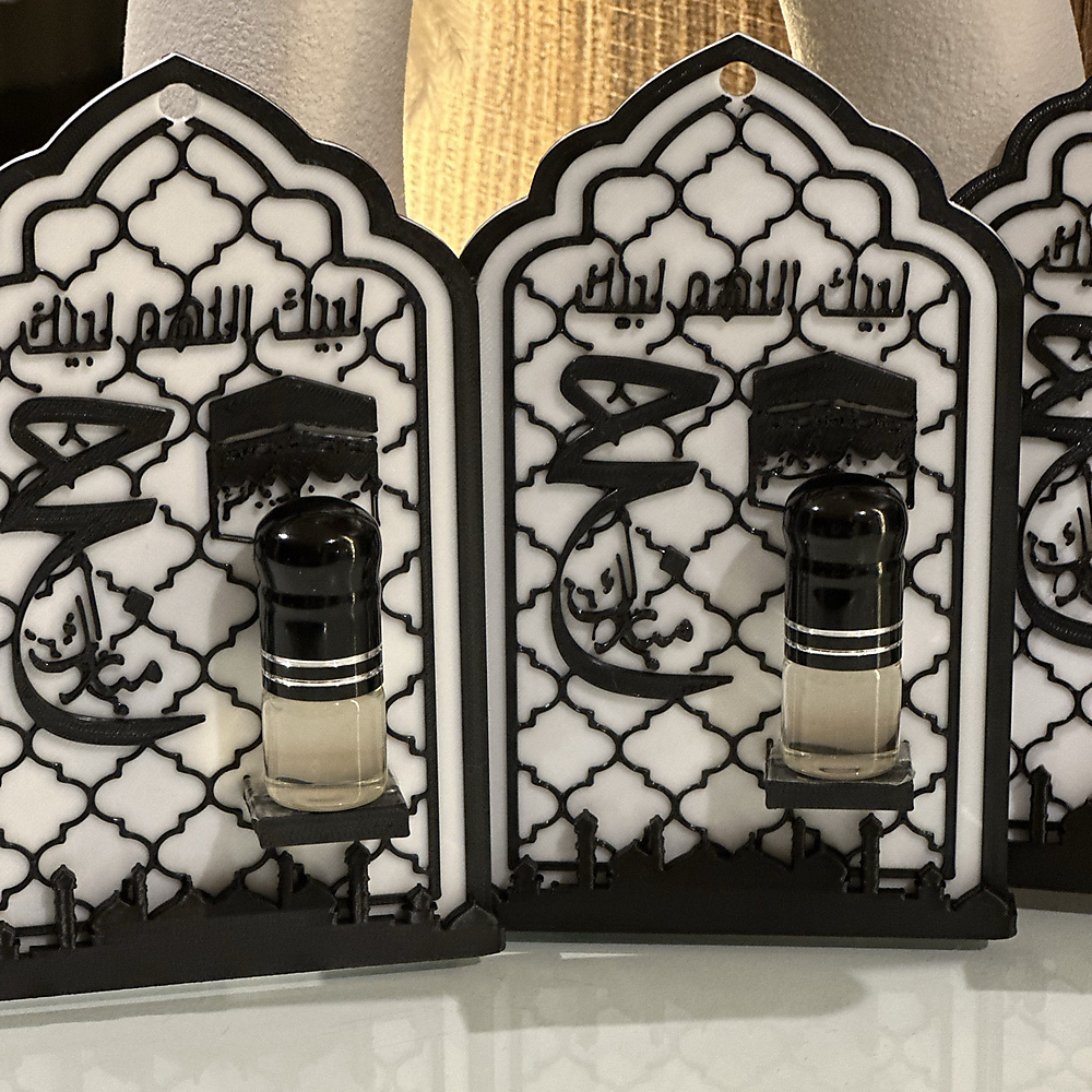 hajj give away