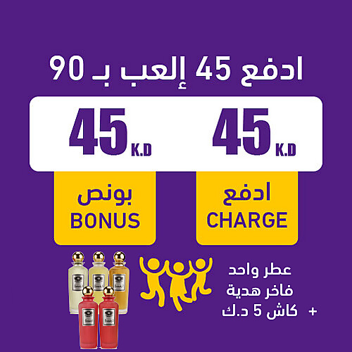 Game Card 45 KD + 45 KD Bonus