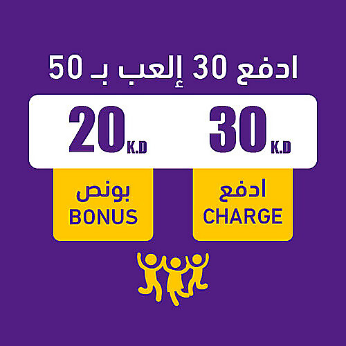 Game Card 30 KD + 25 KD Bonus