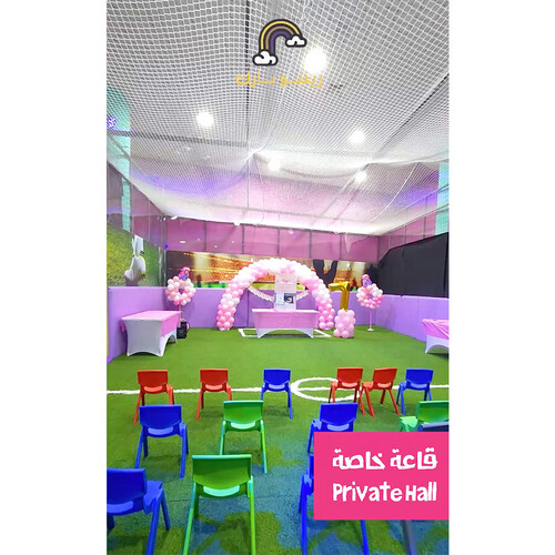 Birthday