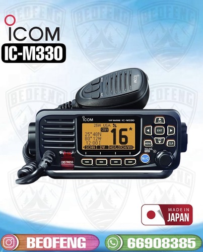 ICOM IC-M330 VHF Marine