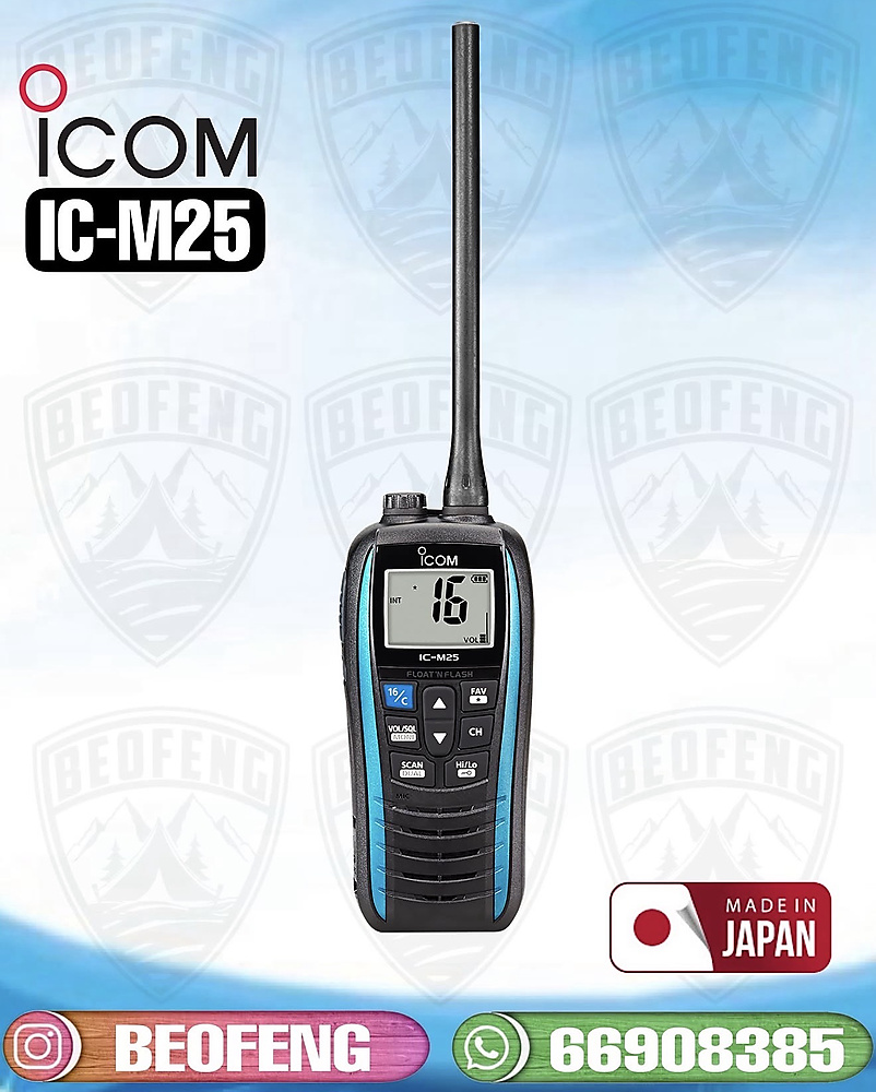 ‏ICOM IC-M25 MARINE