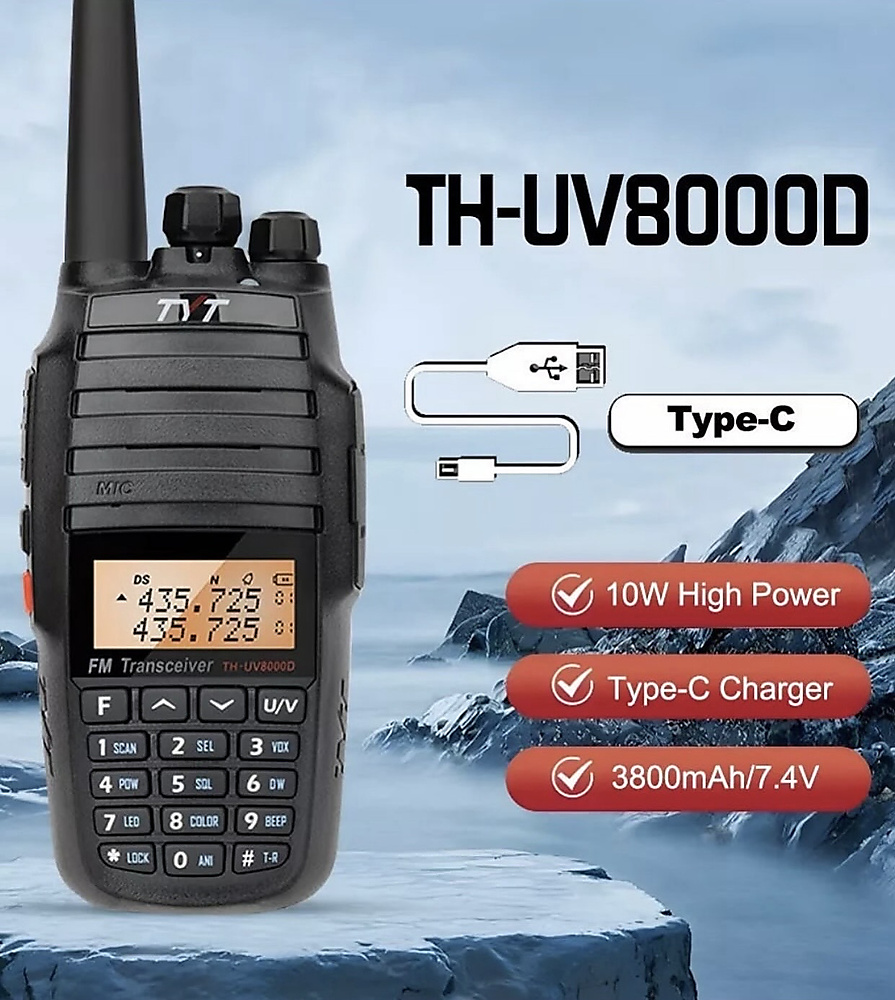 TYT 8000D Type-c
