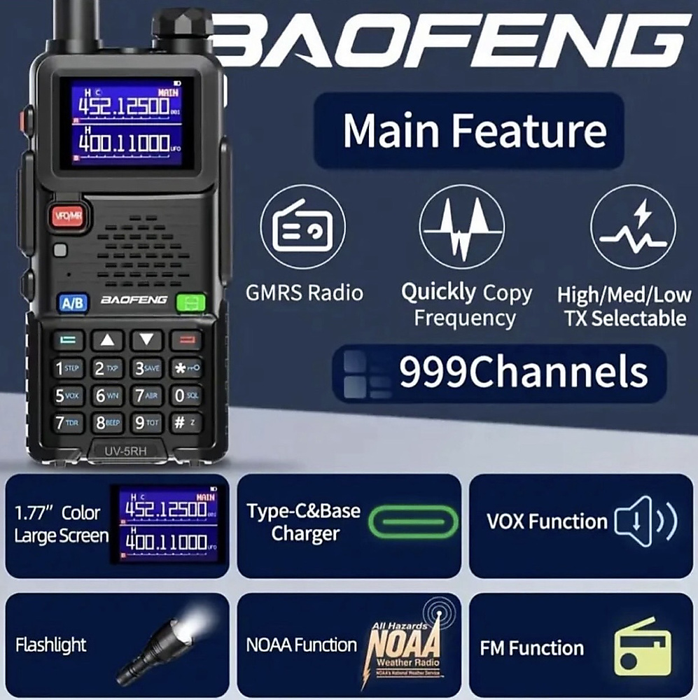 UV-5RH Type-c