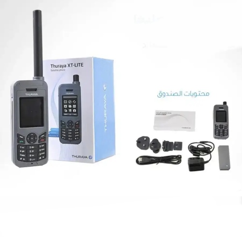 Thuraya XT-LITE