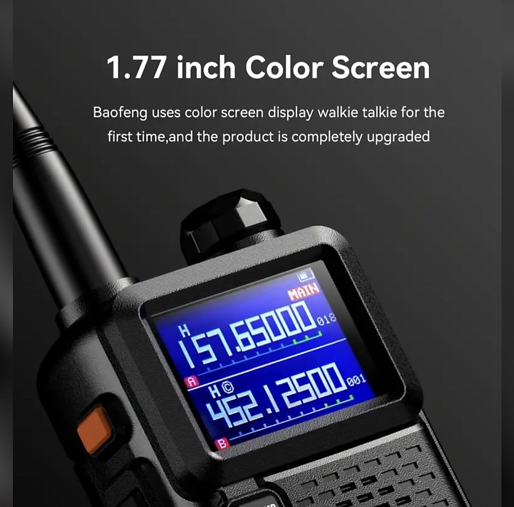 UV-5RH Type-c
