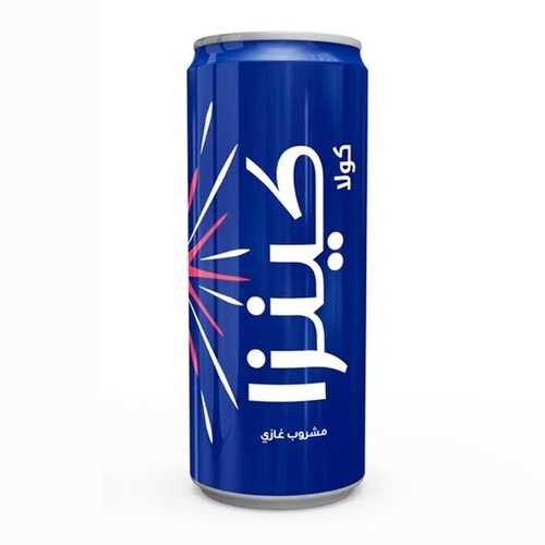 Kinza Cola