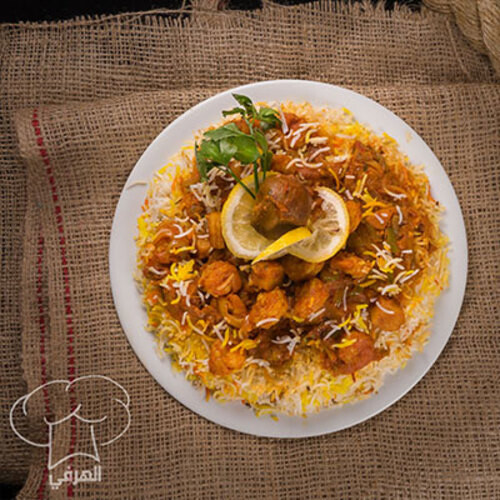 Shrimp Biryani