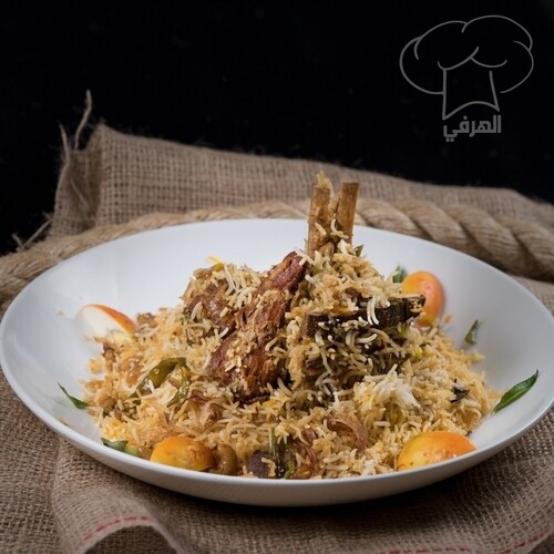 Biryani Haydar Abadi Meat Spicy