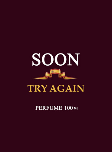 تراي اقين | TRY AGAIN