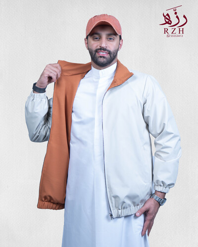 جاكيت دبل فيس خمري/ ابيض