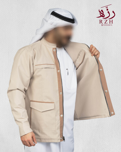 لندن إديشن بيج/ابيض
