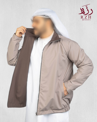 Brown gray