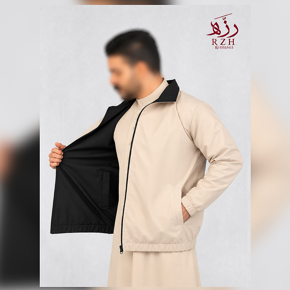 جاكيت دبل فيس ابيض / اسود