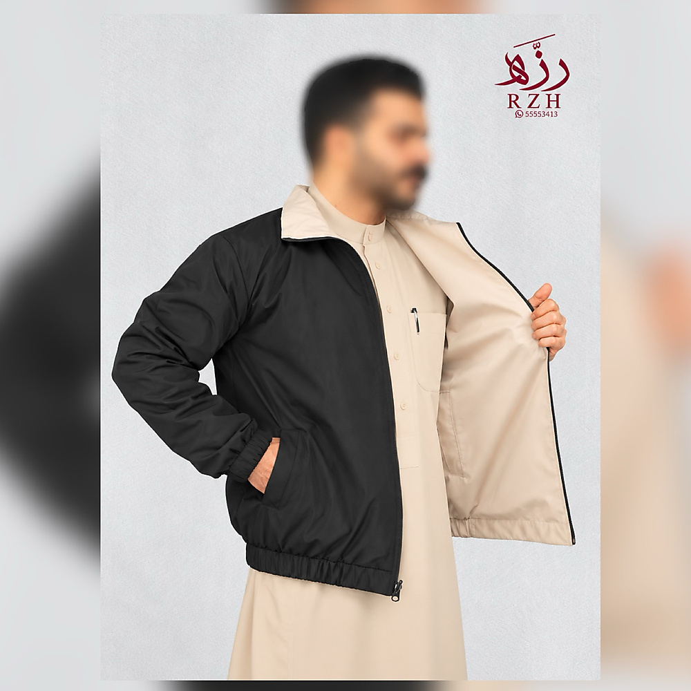 جاكيت دبل فيس ابيض / اسود