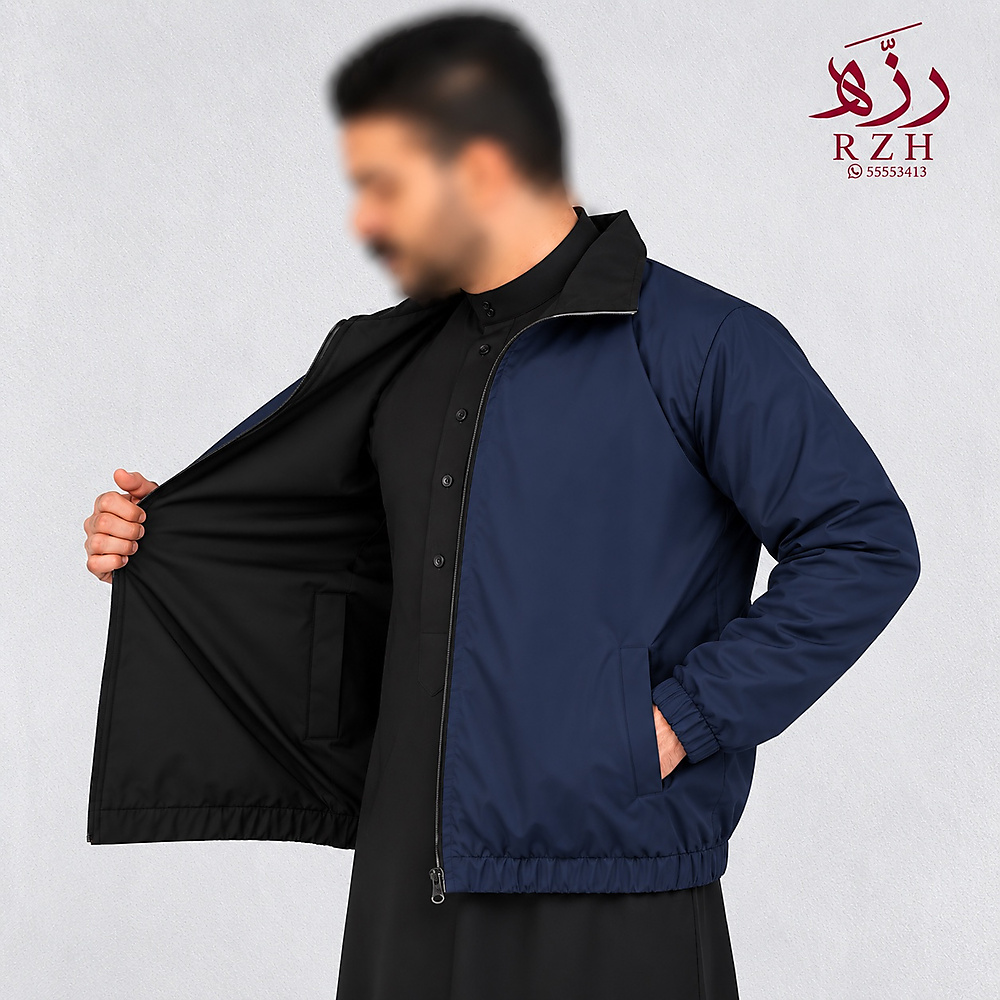 جاكيت دبل فيس اسود / كحلي