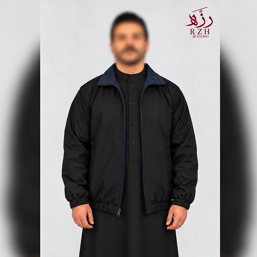 جاكيت دبل فيس اسود / كحلي