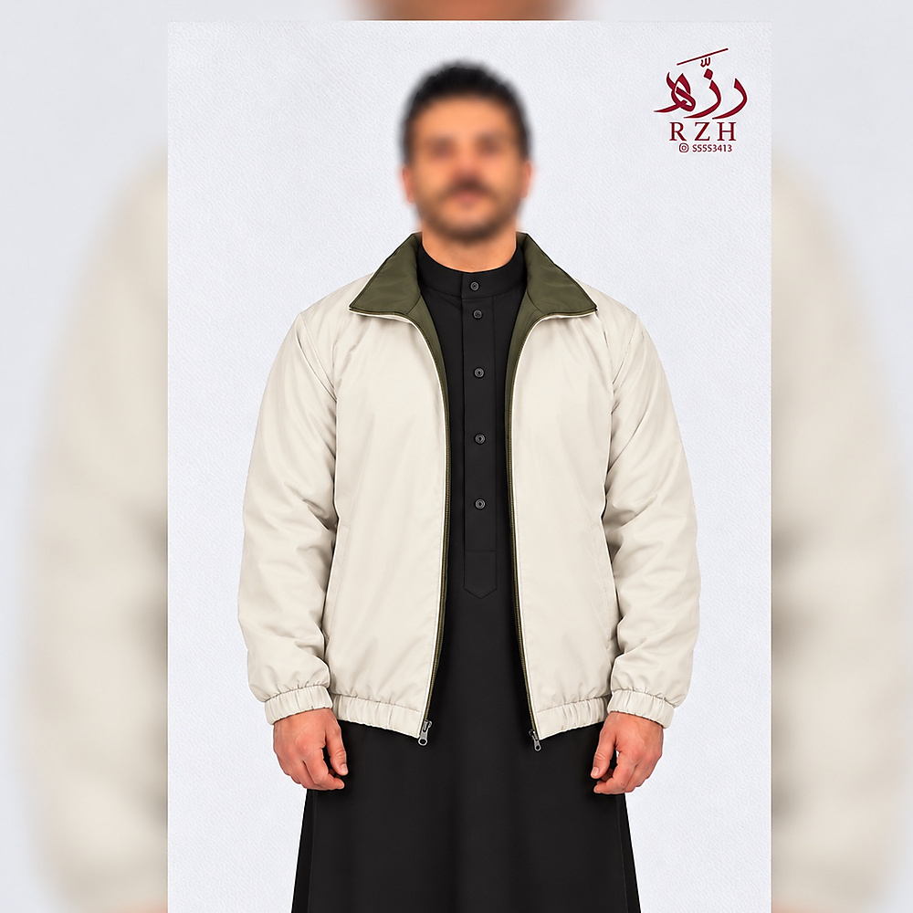 Reversible Jacket Color: Olive / White