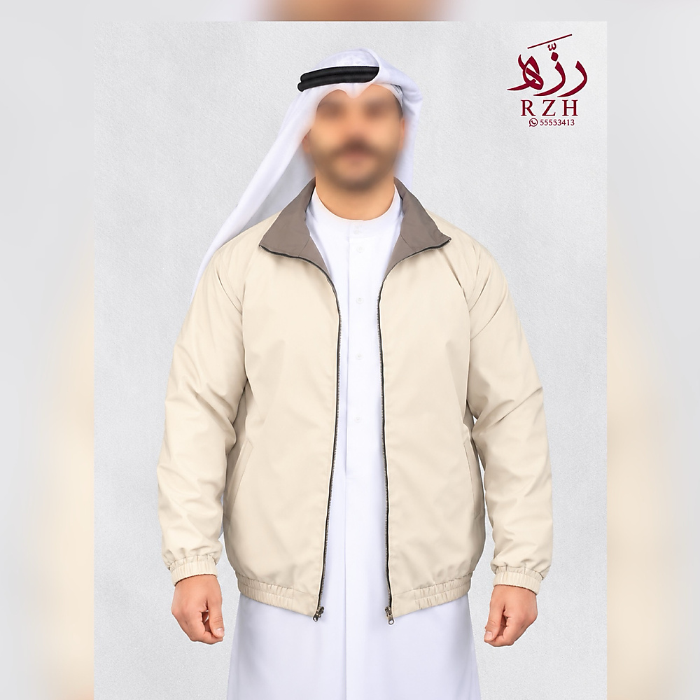 ابيض/رمادي
