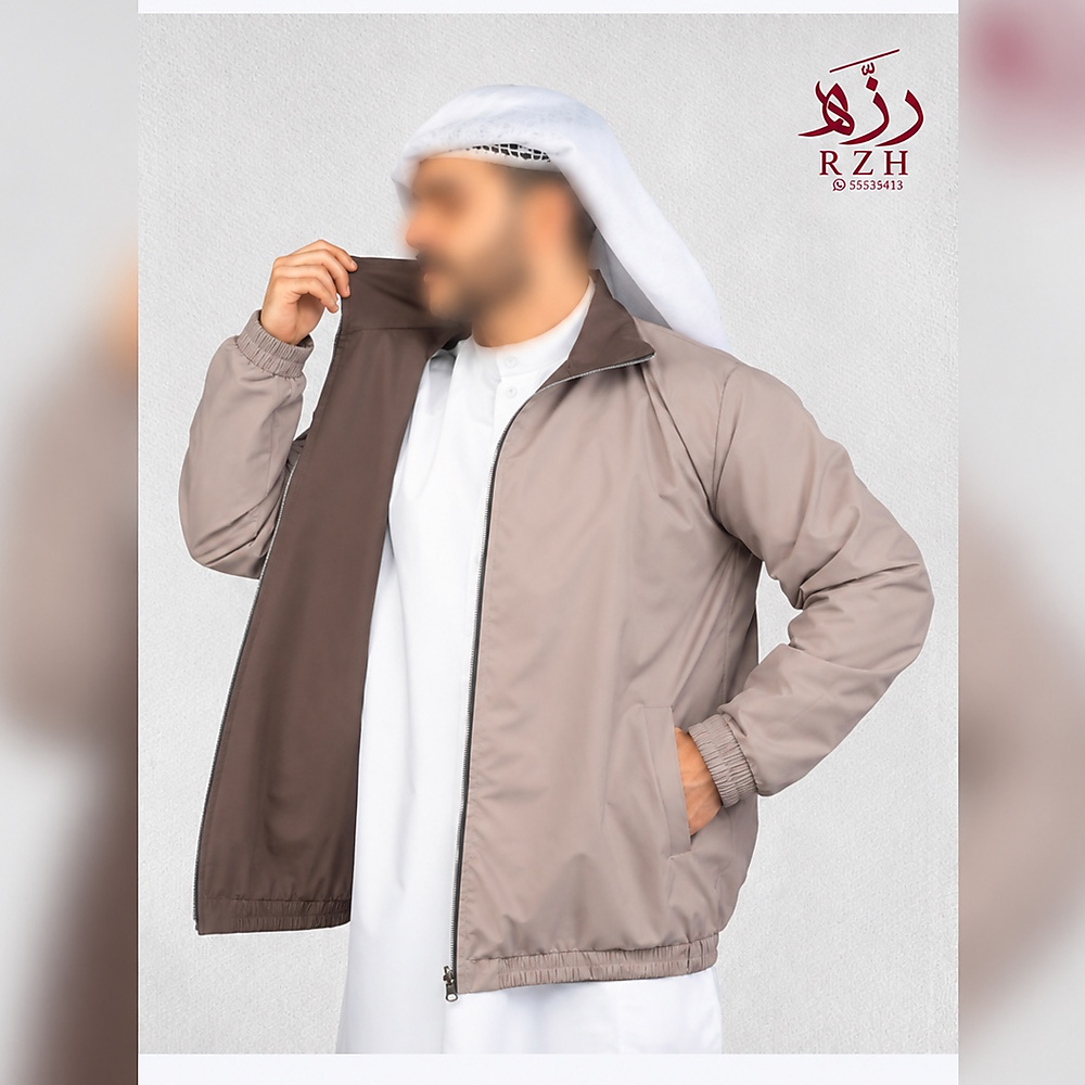 بني / رمادي