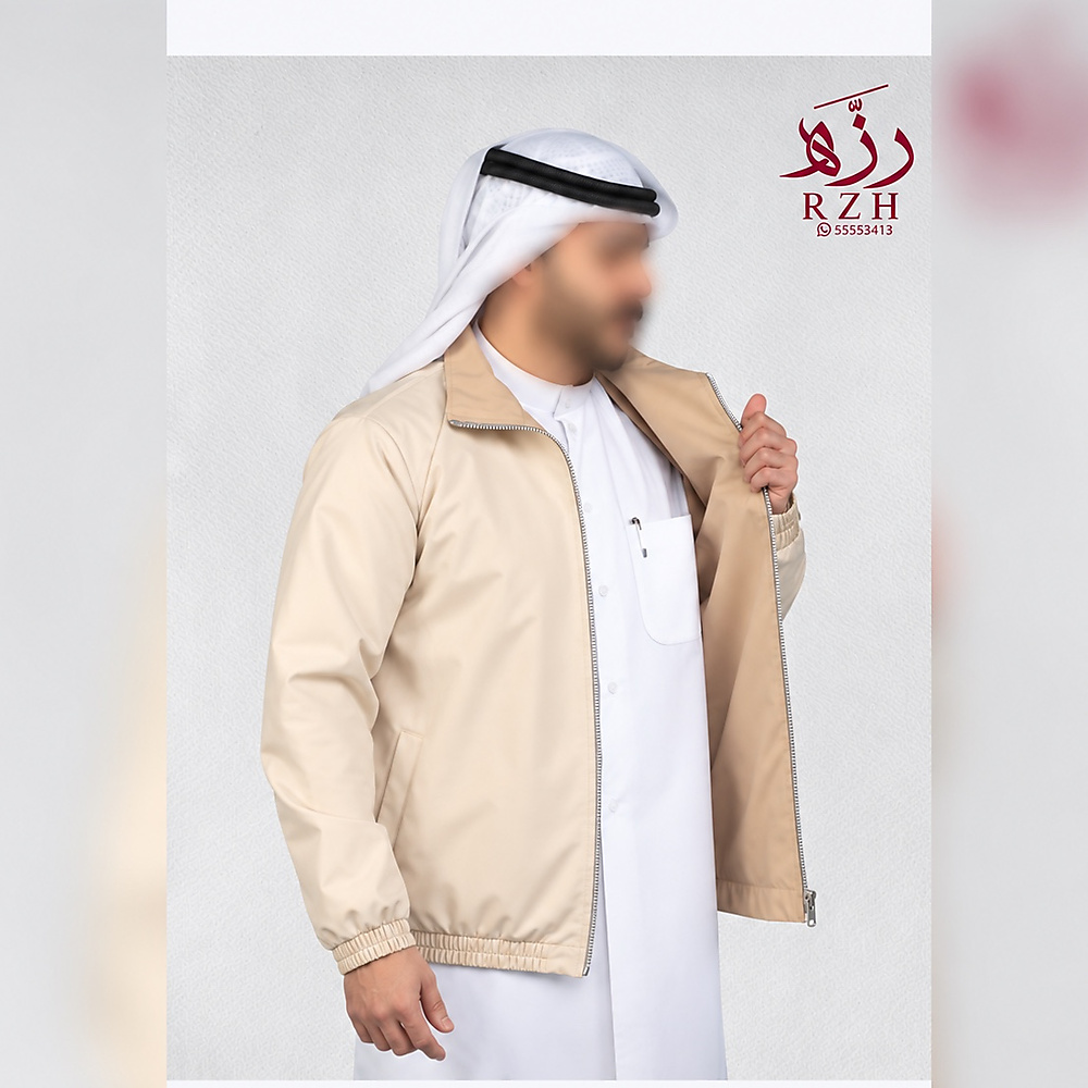 بيج / ابيض