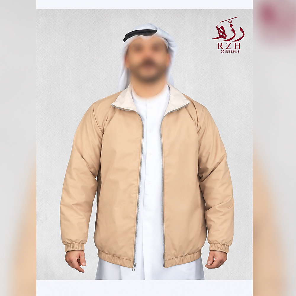 بيج / ابيض