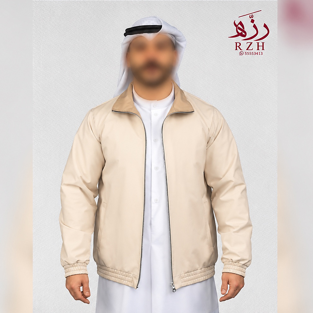 بيج / ابيض