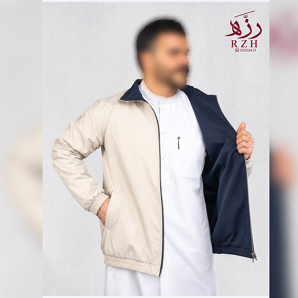Reversible Jacket Color: Navy / White