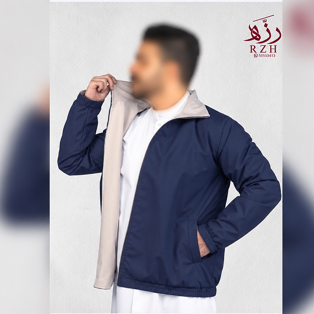 Reversible Jacket Color: Navy / White