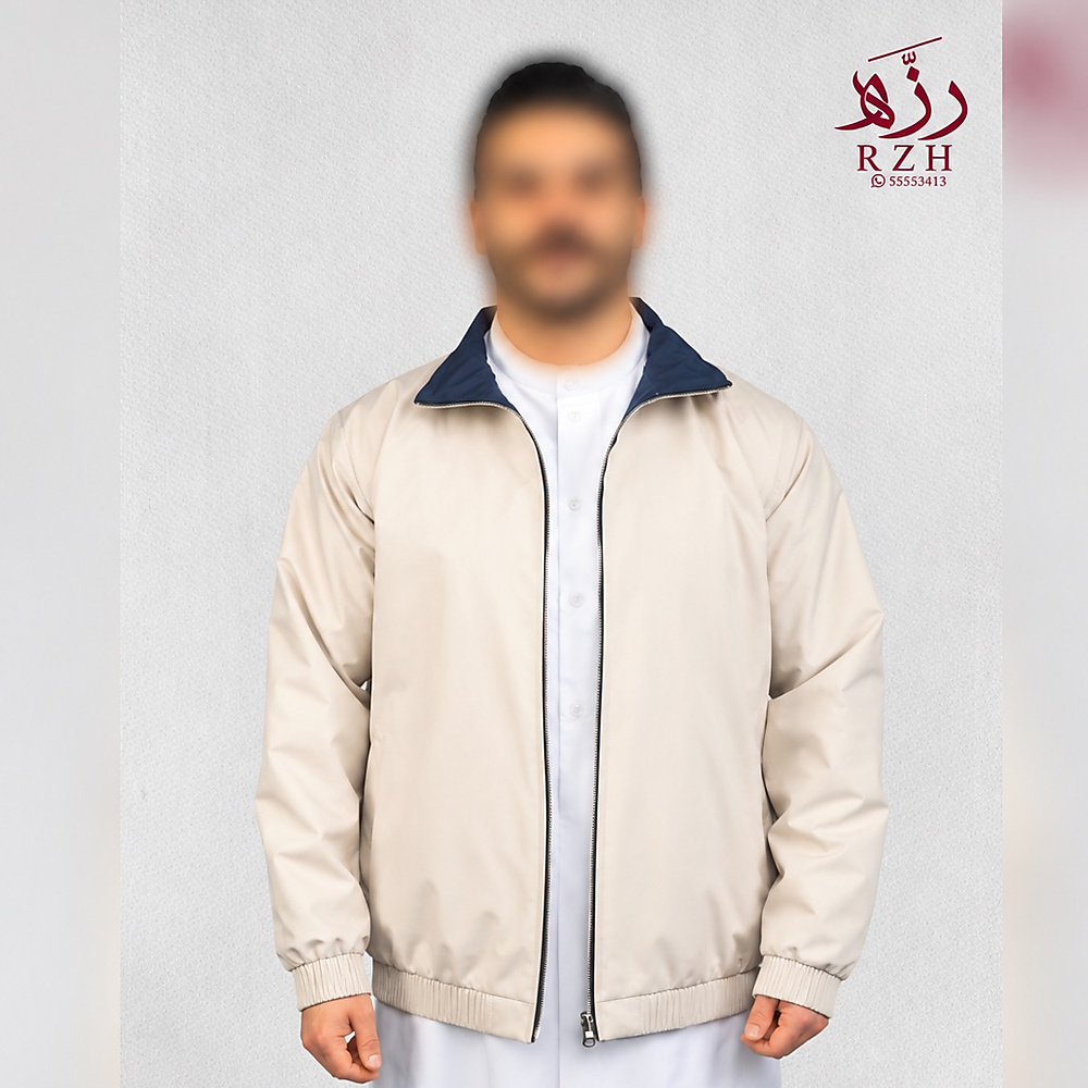 Reversible Jacket Color: Navy / White