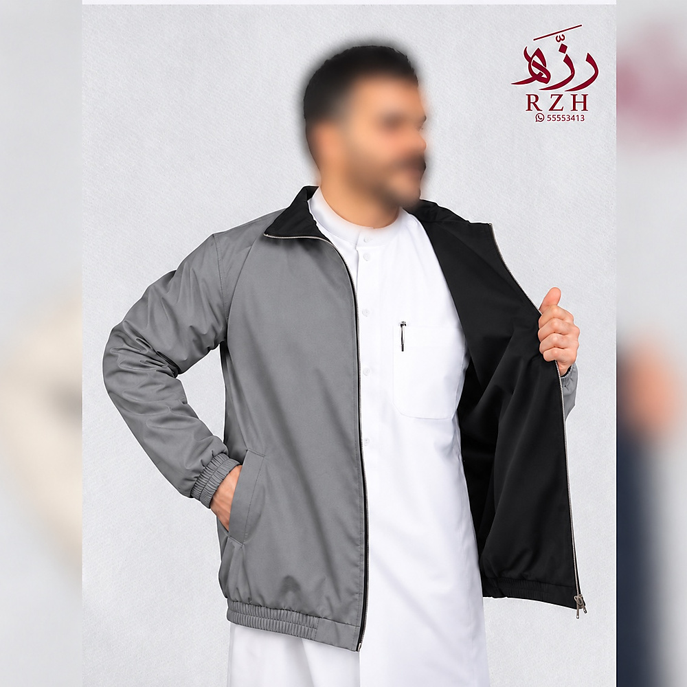 جاكيت دبل فيس رمادي / أسود
