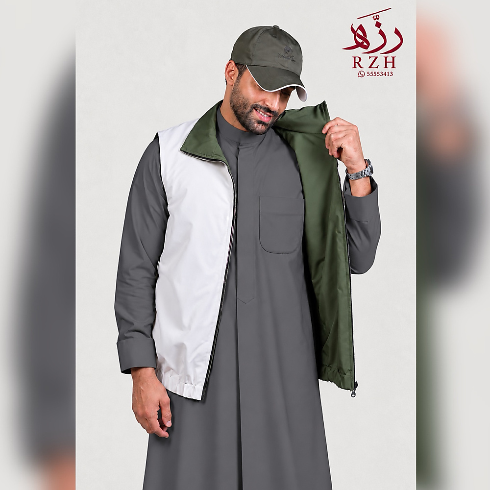 فست دبل فيس زيتي / ابيض
