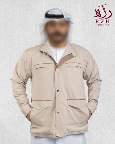 لندن إديشن بيج/ابيض