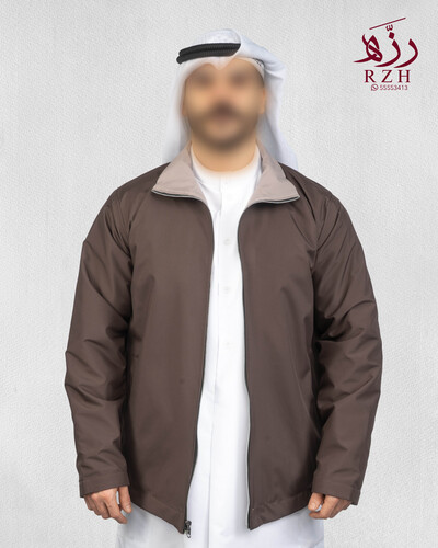 Brown gray