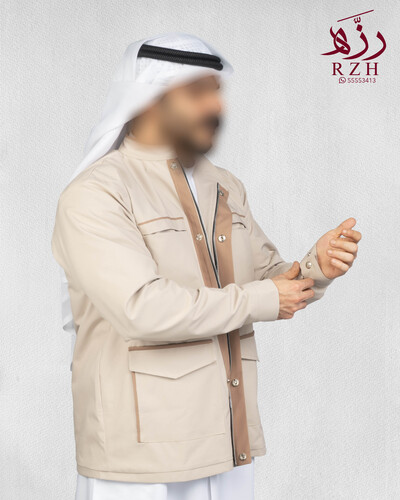 لندن إديشن بيج/ابيض