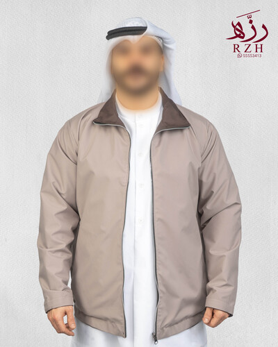 Brown gray