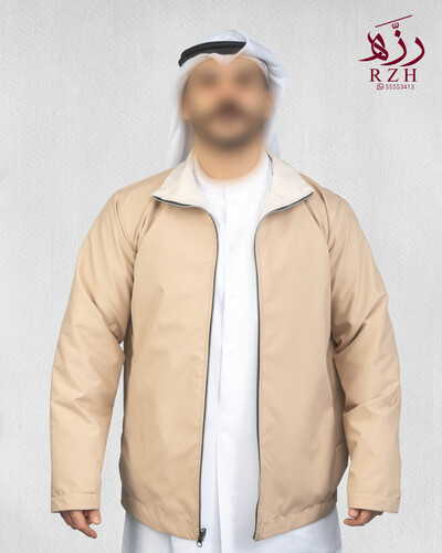 Begie white