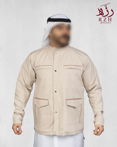 لندن إديشن بيج/ابيض