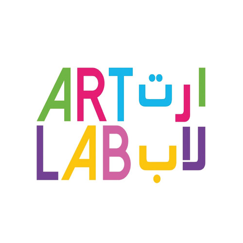 الالوان