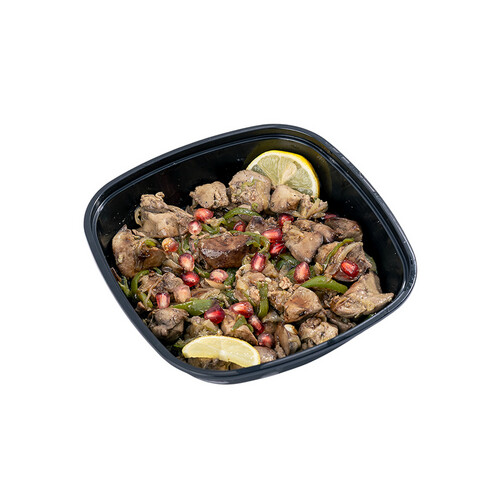 Lamb Liver