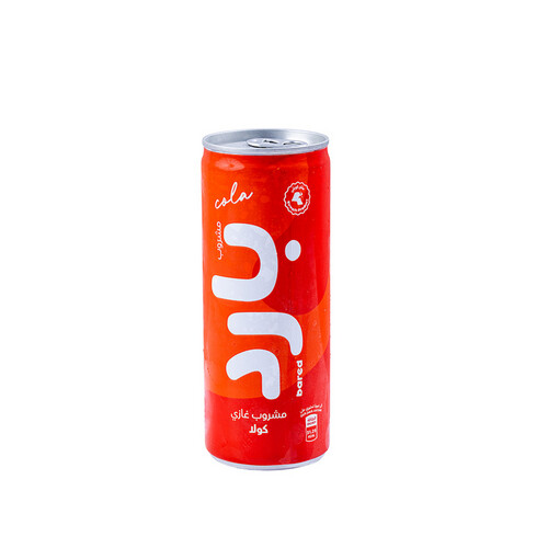 Cold Cola