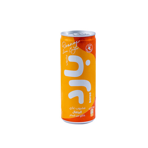 Cold Orange Zero