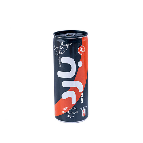 Cold Cola Zero