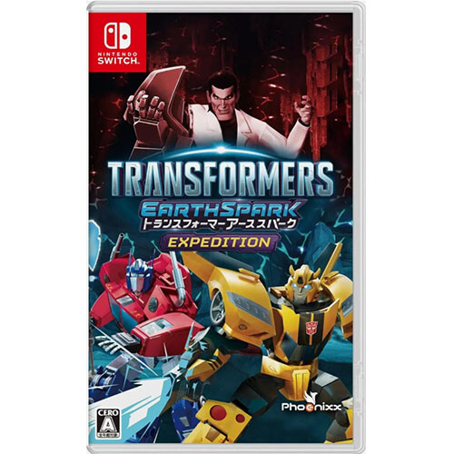 رحلة TRANSFORMERS EARTHSPARK في نيو ساوث ويلز