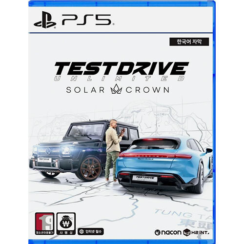 PS5 Test Drive Unlimited Solar Crown