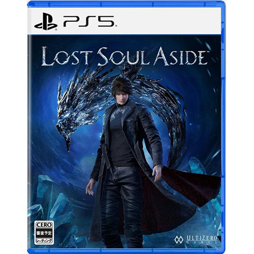 PS5 Lost Soul Aside