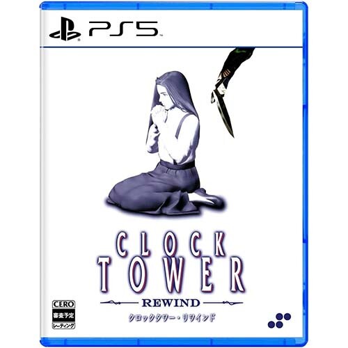 PS5 Clock Tower Rewind