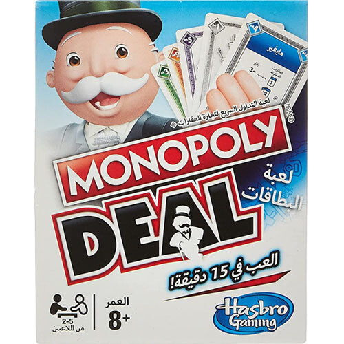 Hasbro Monopoly Deal Arabic